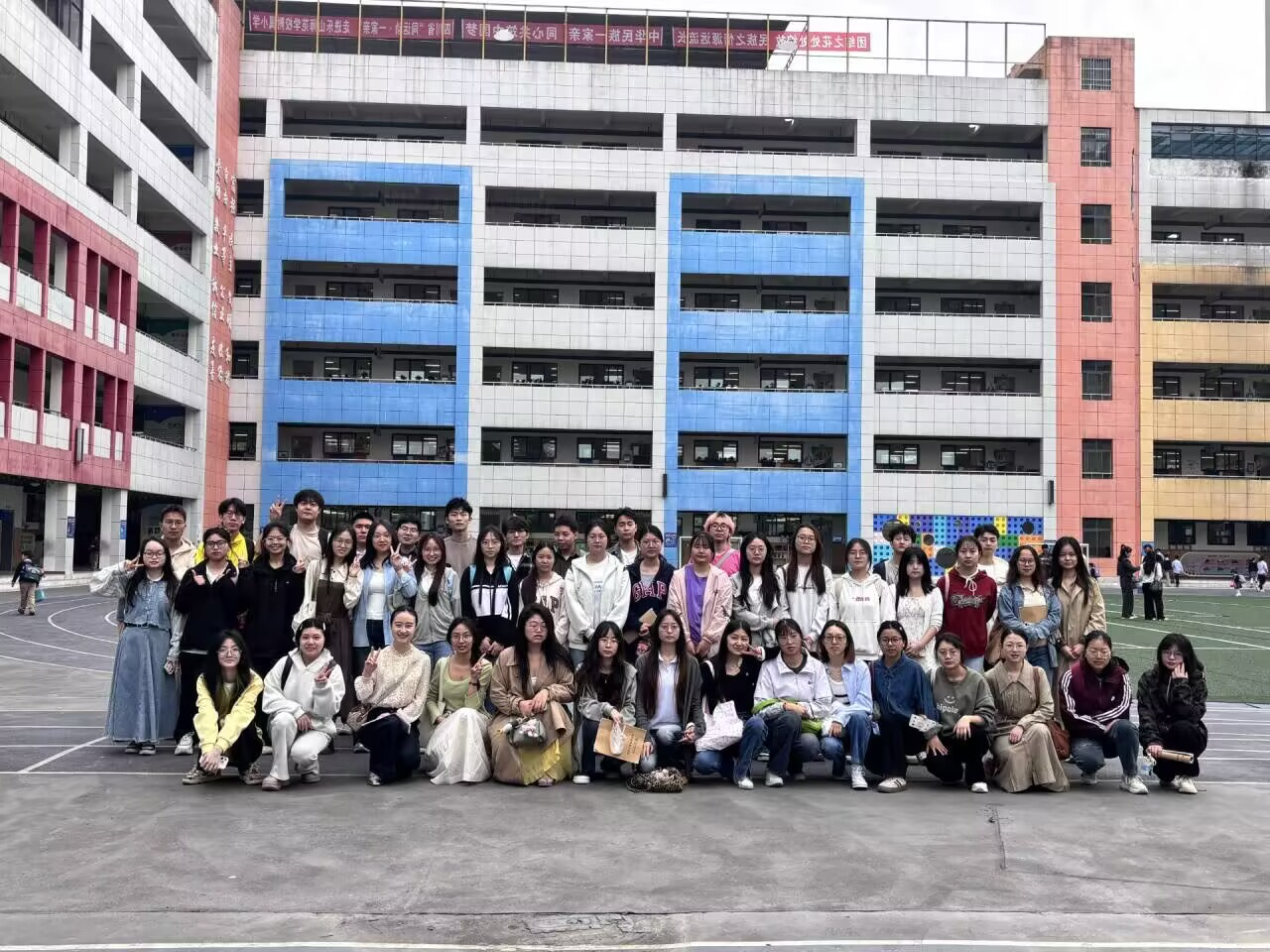 教育科学学院2022级科学教育专业教育见习活动圆满结束