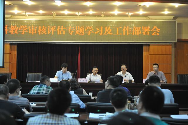 http://lsnunews.lsnu.edu.cn/uploads/ueditor/image/20180517/1526541174544782.jpg